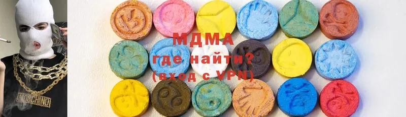 блэк спрут ссылки  Майский  МДМА Molly 